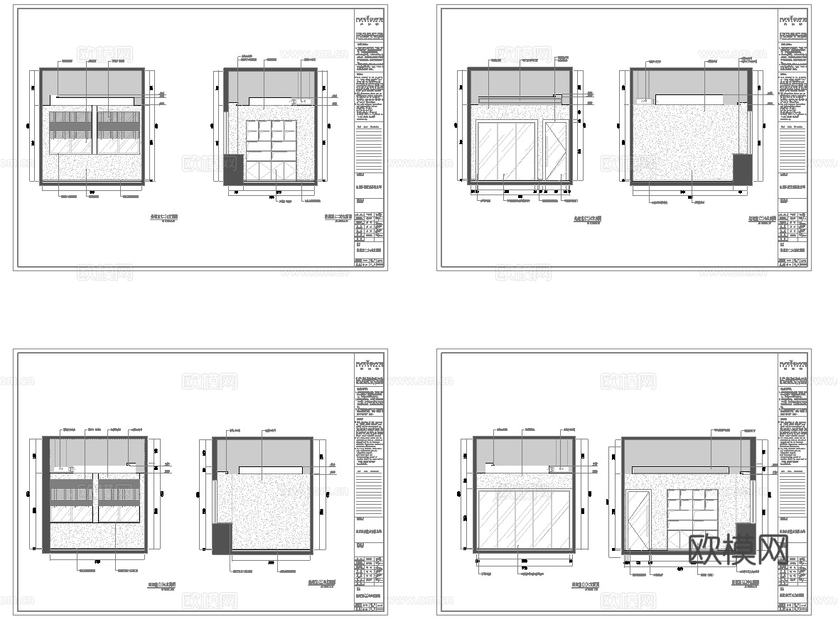 最新全套中式办公室施工图合集cad施工图