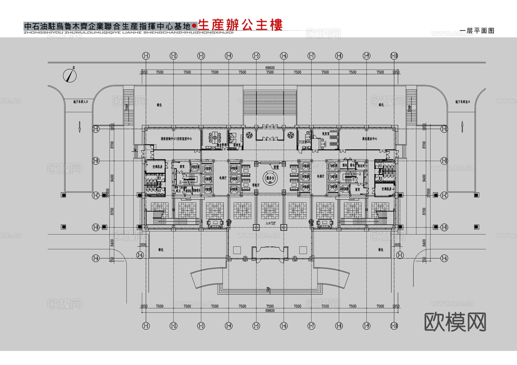 最新全套办公室施工图合集cad施工图