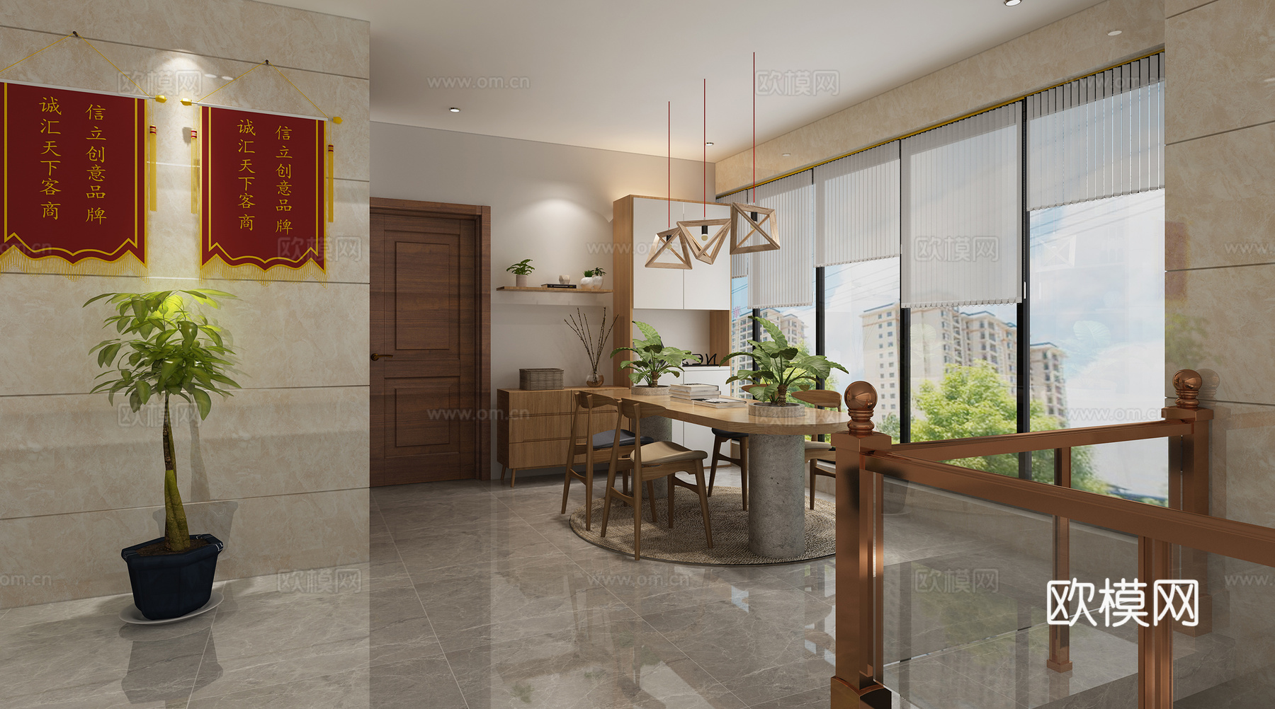 欧式古典现代北欧休闲3d模型下载