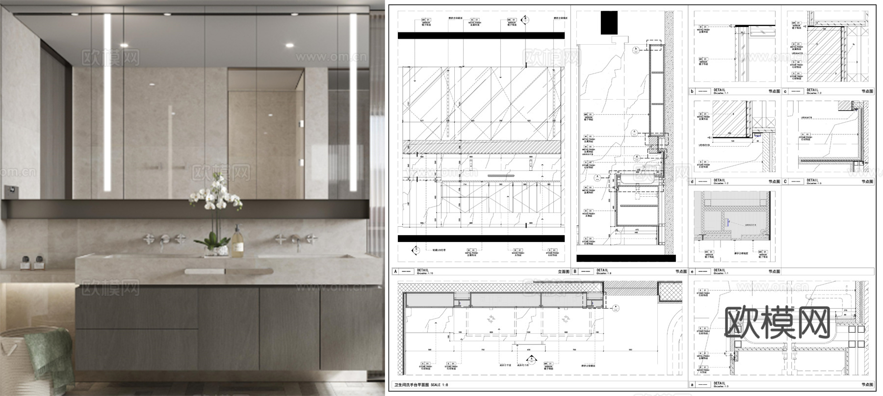 台盆洗手盆 卫浴柜子 卫浴镜子 浴室柜节点图cad施工图