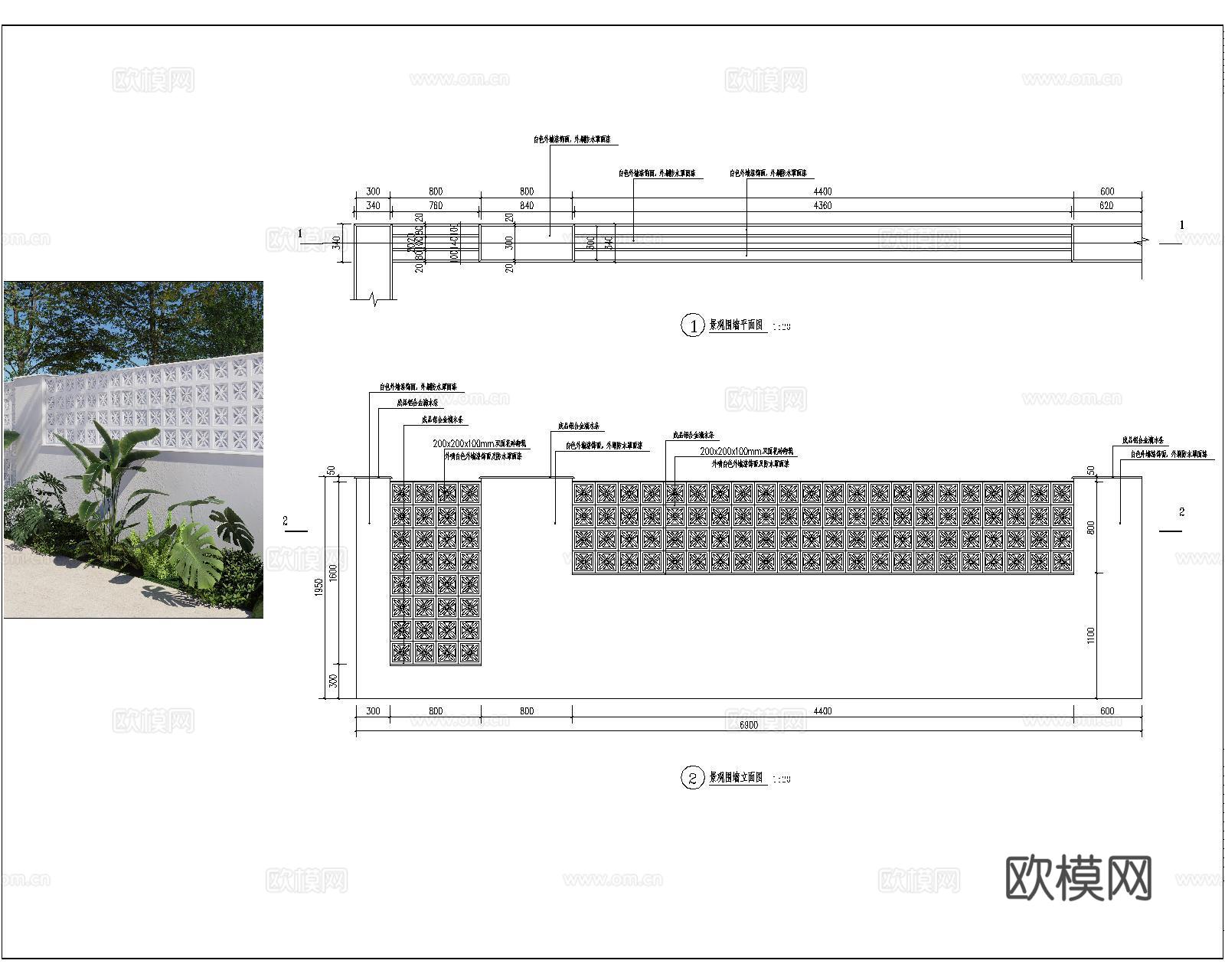 空心砖景墙CAD施工图cad施工图