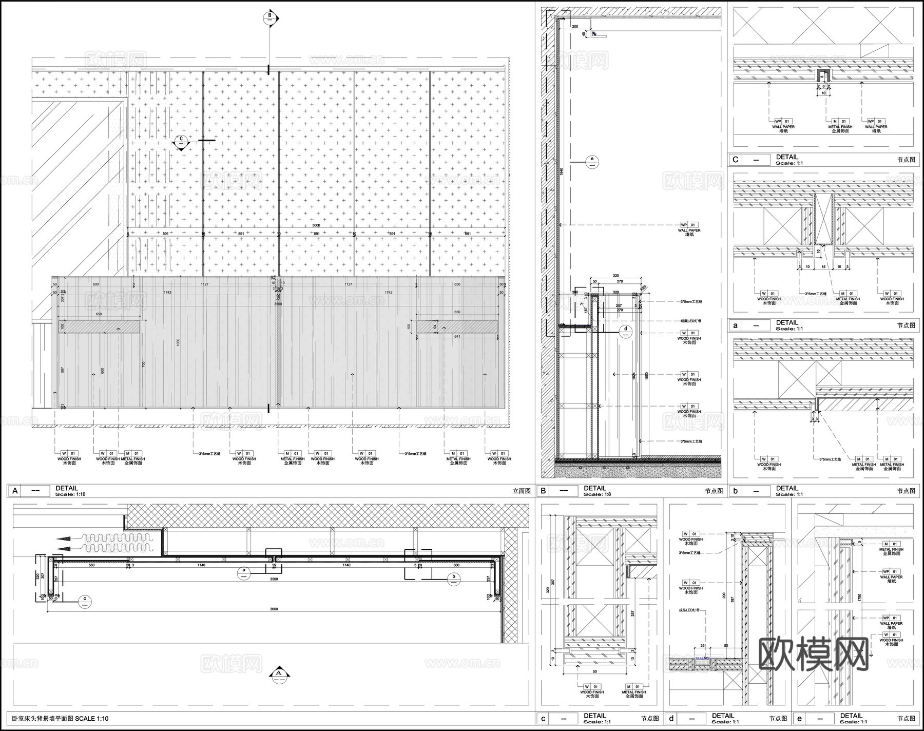 卧室背景墙 床头背景墙 墙面装饰 墙面节点图cad施工图cad施工图