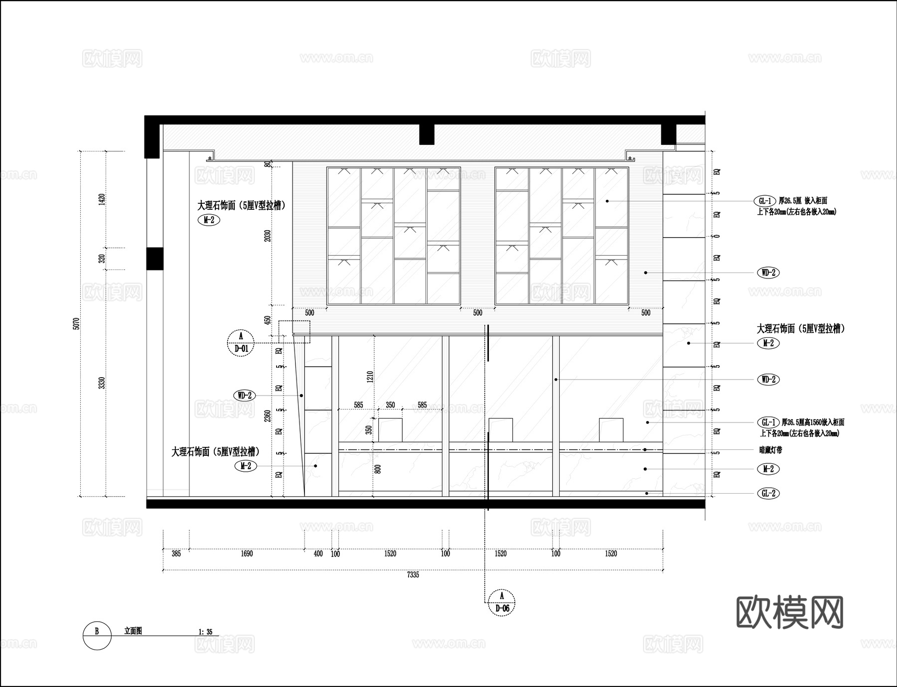 最新全套现代办公室施工图合集cad施工图下载（渲染图6）