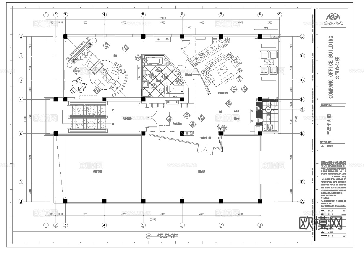 最新全套办公室施工图合集cad施工图