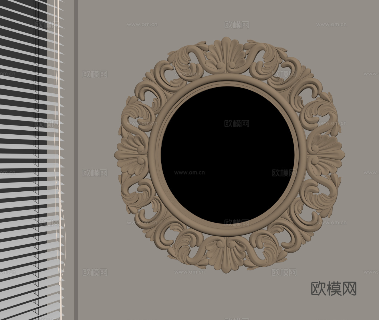 现代中古风镜子su模型