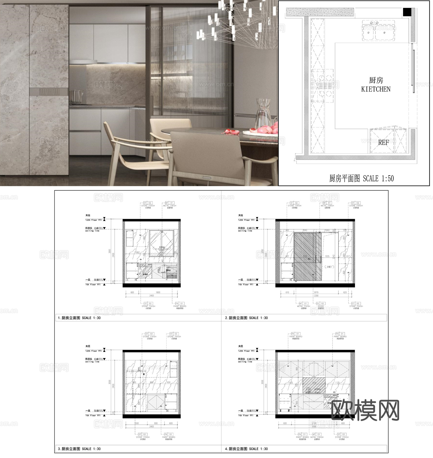 厨房墙面布局 现代厨房 中厨立面图 墙面节点图cad施工图