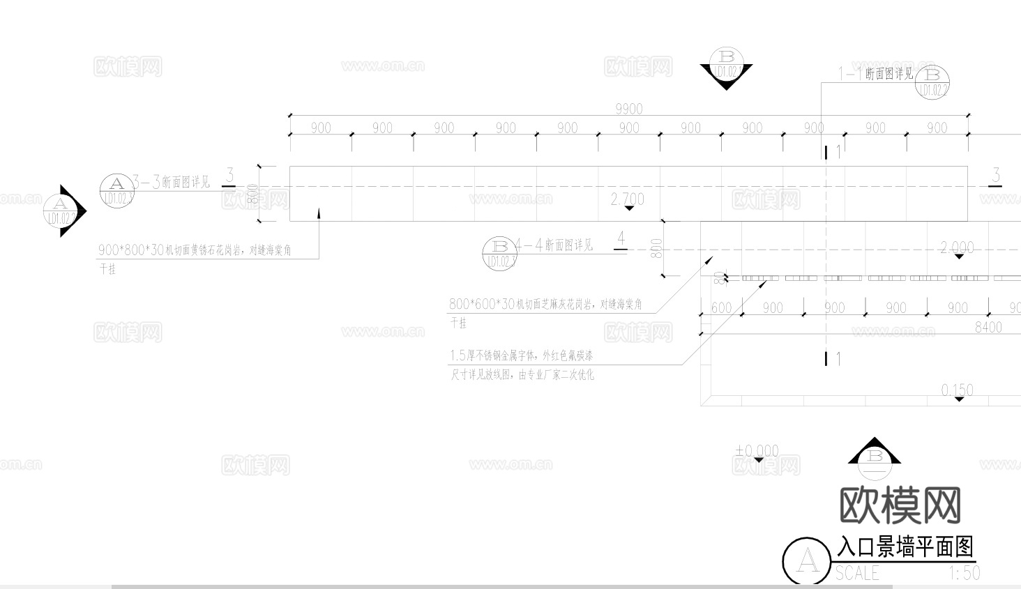 厂区大门设计  厂区景观  风景园林专业 毕业设计cad施工图
