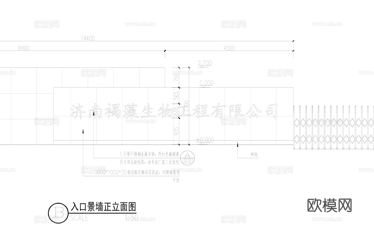 厂区大门设计  厂区景观  风景园林专业 毕业设计cad施工图