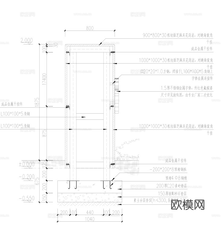 厂区大门设计  厂区景观  风景园林专业 毕业设计cad施工图