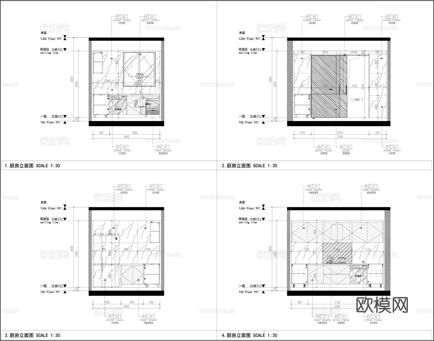 厨房墙面布局 现代厨房 中厨立面图 墙面节点图cad施工图