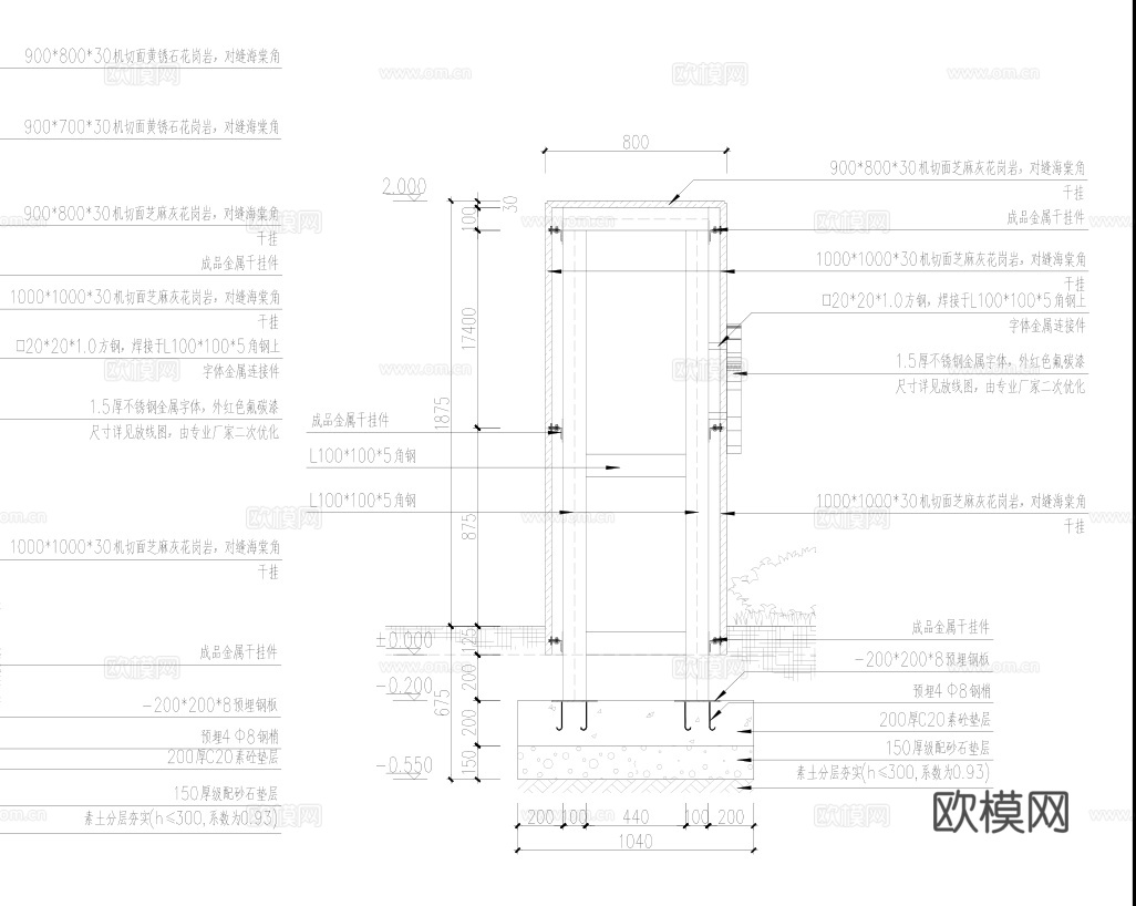 厂区大门设计  厂区景观  风景园林专业 毕业设计cad施工图