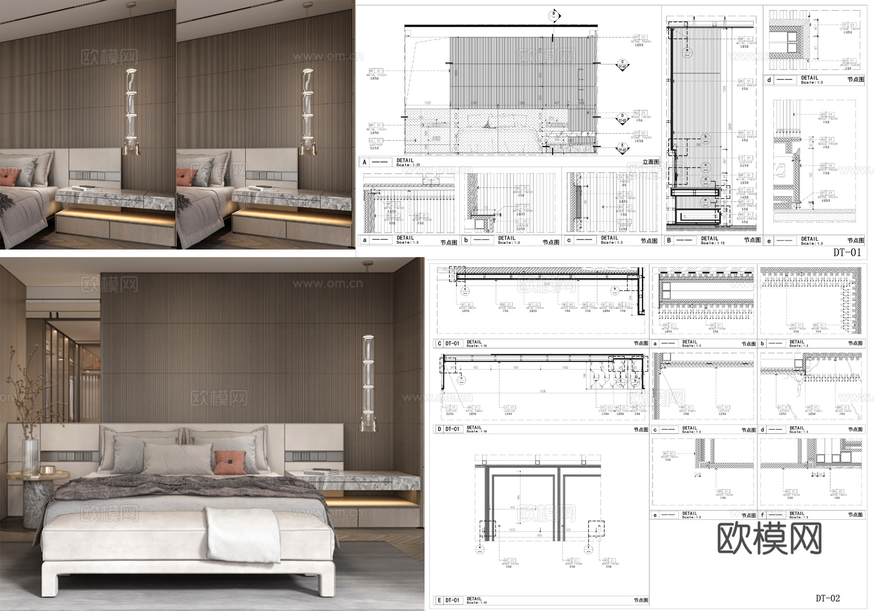 床头背景墙 背景墙 木栅格背景墙 背景墙节点图cad施工图