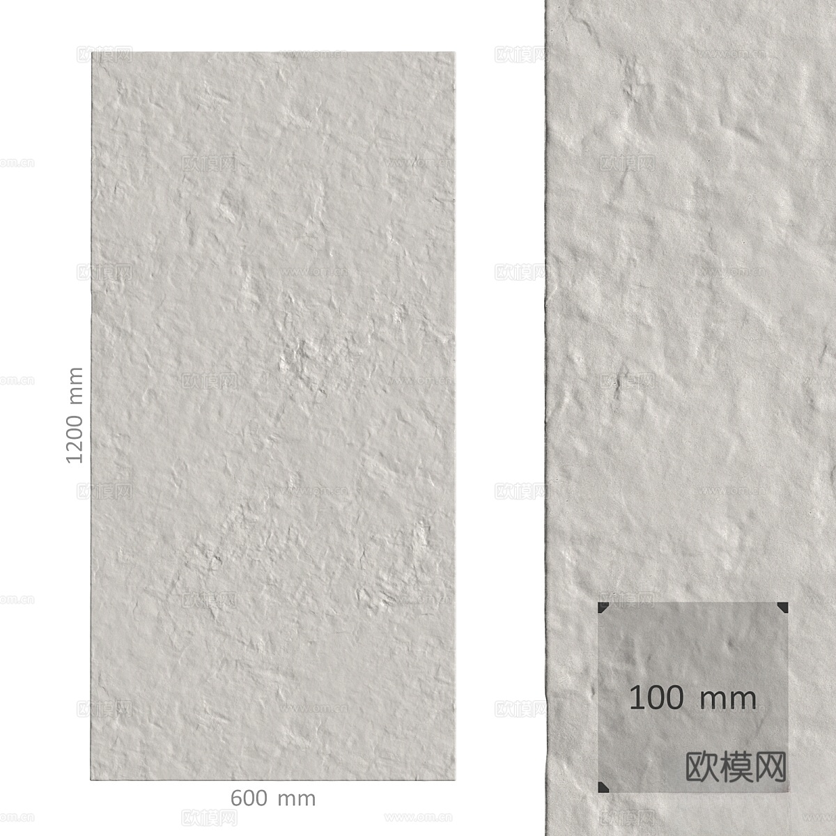 柔性石材板 新款岩石切割石材（米色052）3d模型