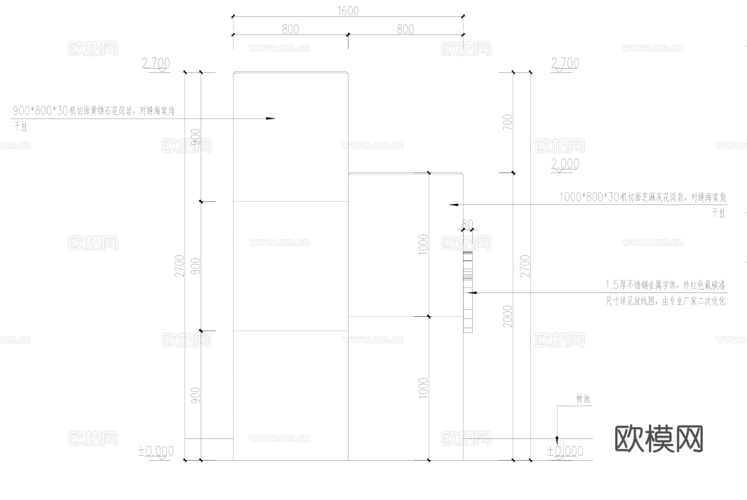 厂区大门设计  厂区景观  风景园林专业 毕业设计cad施工图