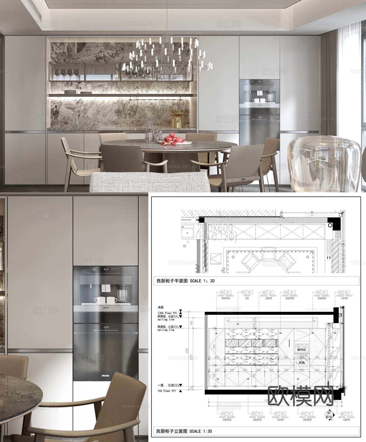 西厨柜子 现代厨柜 烤漆面板厨柜 柜子节点图cad施工图