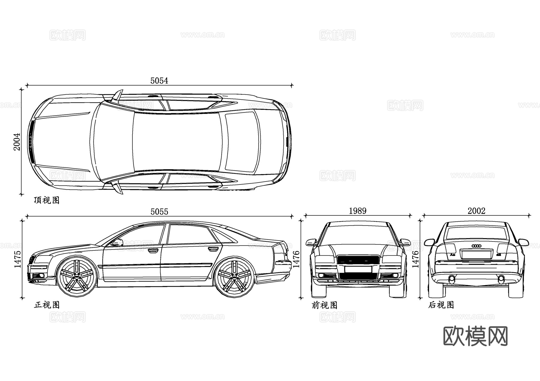 奥迪A8 奥迪A8L 豪华D级轿车 奥迪旗舰轿车 奥迪高端车cad施工图