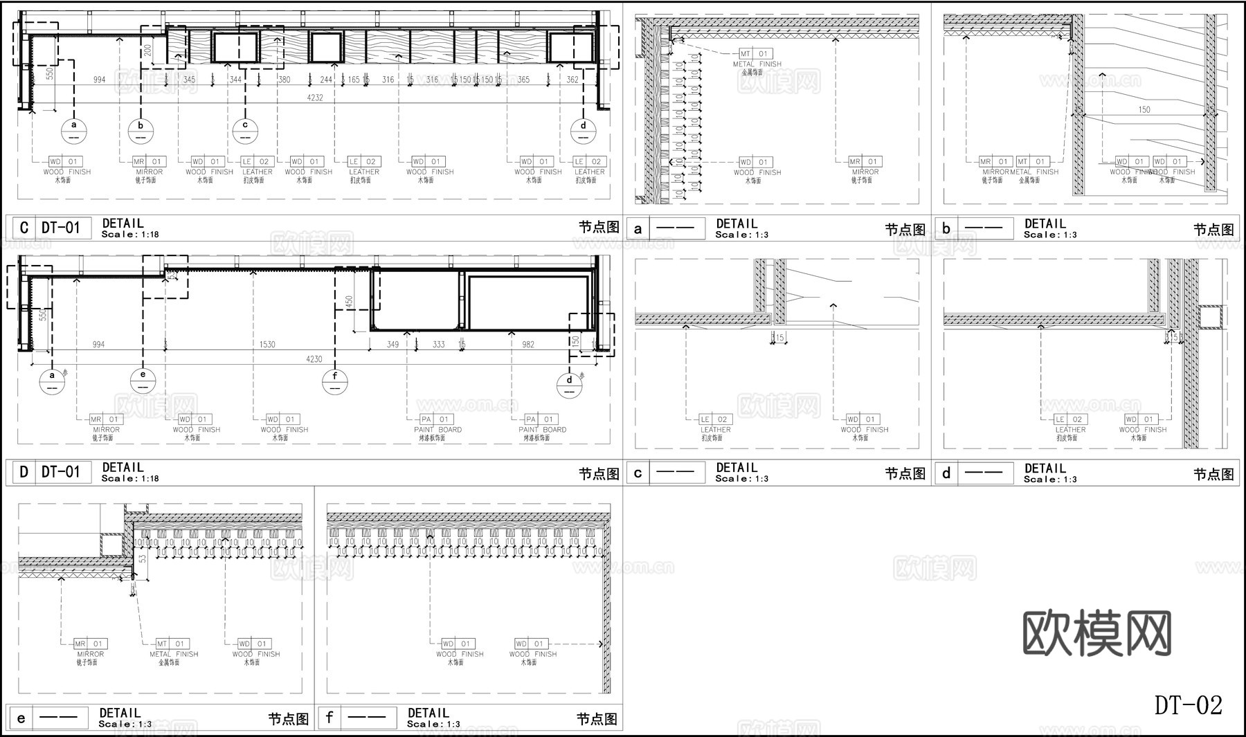 收纳柜  卧室柜子 化妆桌 镜子 墙面布局 节点图cad施工图