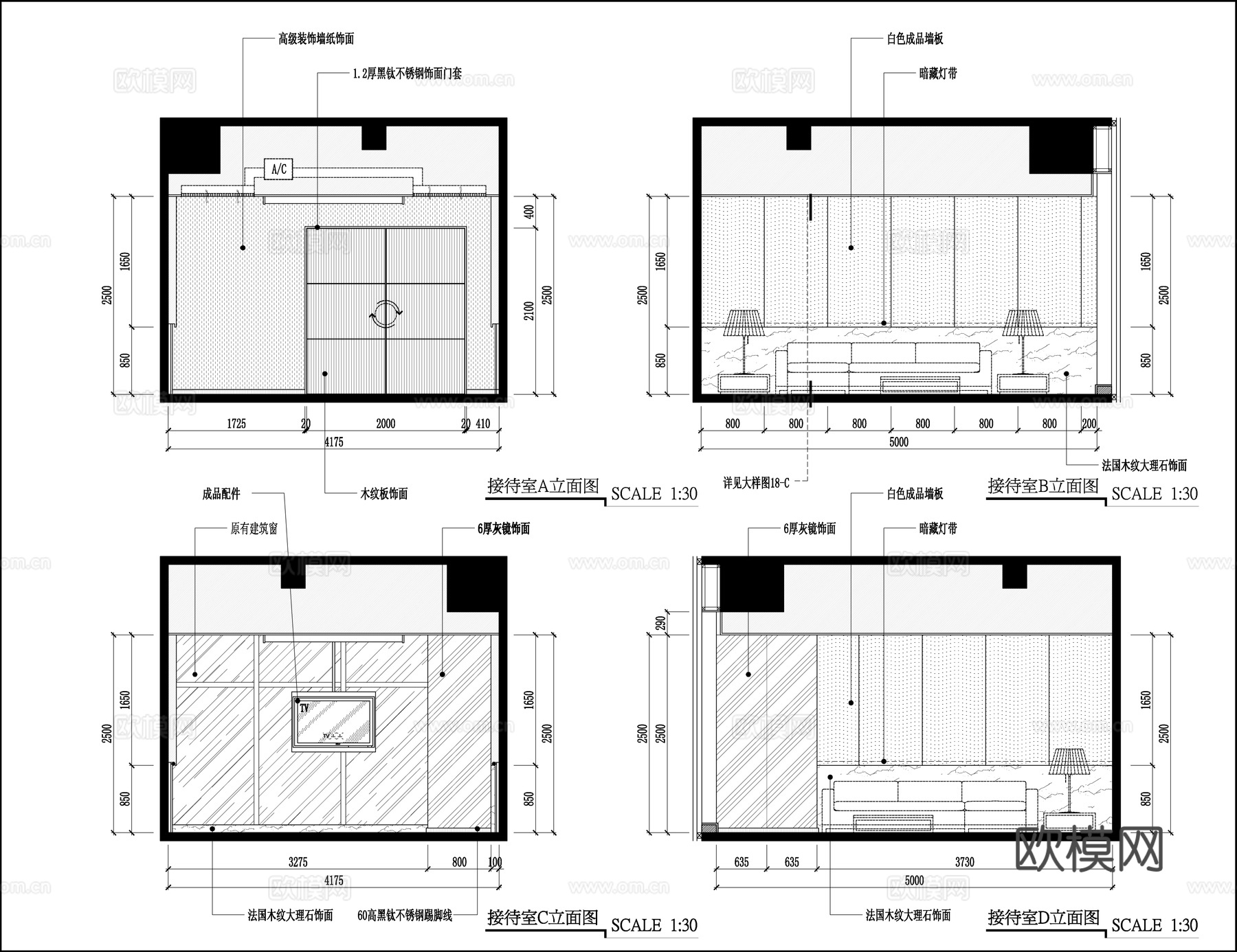 最新全套办公室施工图合集cad施工图