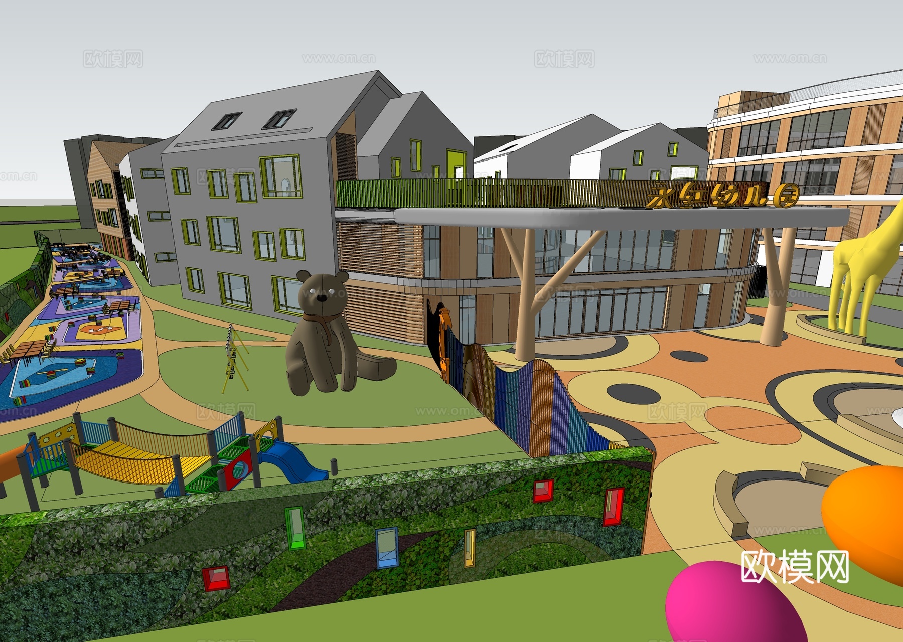 现代学校建筑 幼儿园建筑 户外游乐设施su模型