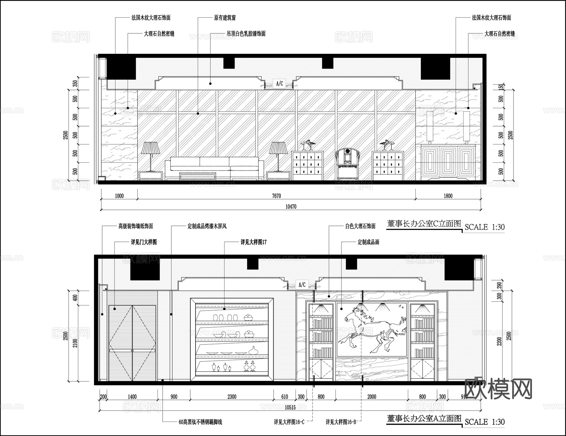 最新全套办公室施工图合集cad施工图