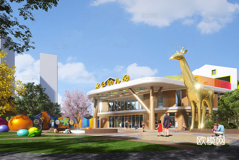 现代学校建筑 幼儿园建筑 户外游乐设施su模型