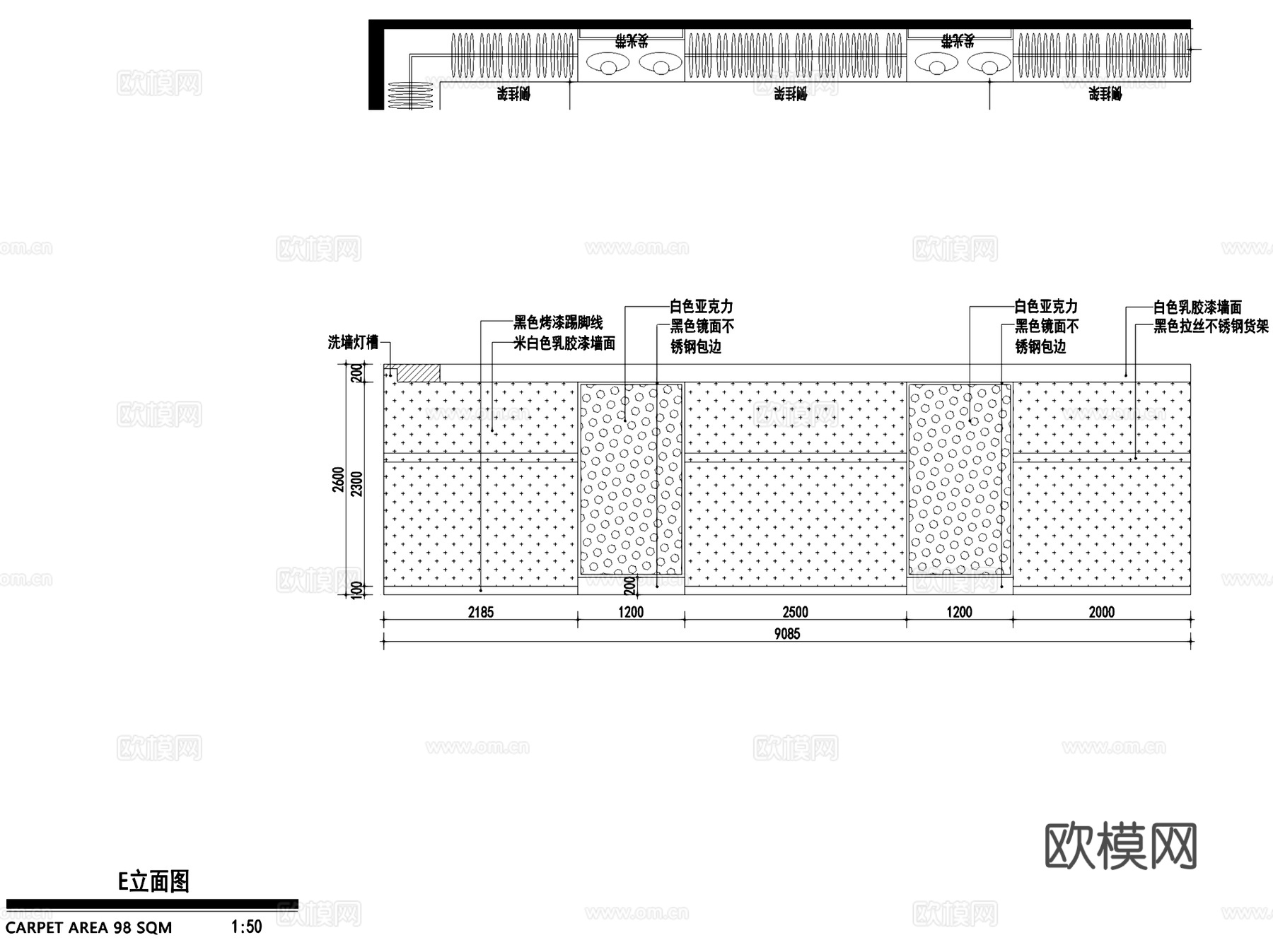 威海华联3F-A16服装店室内工装CAD施工图cad施工图