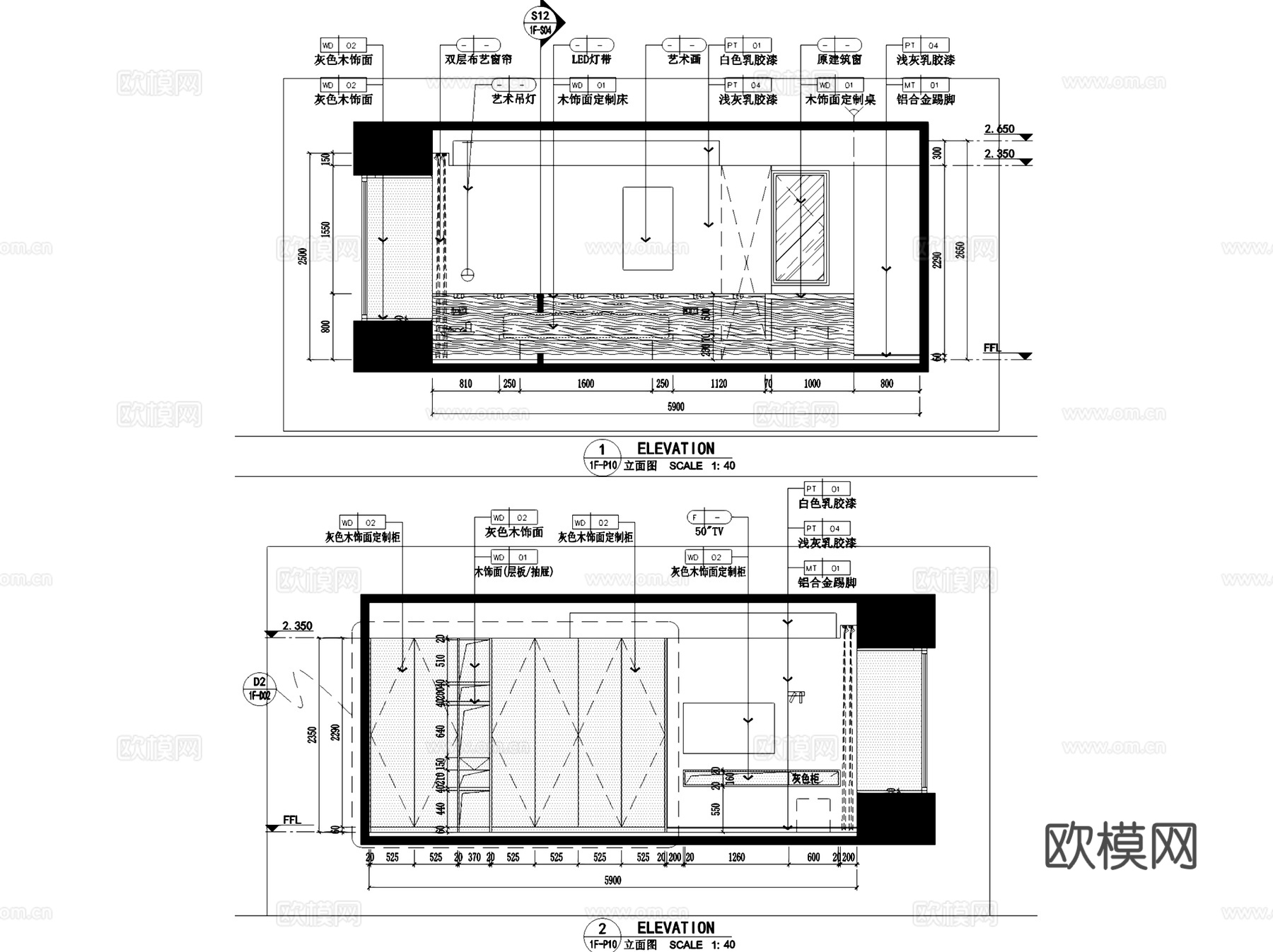 无锡万科翡翠东方大平层室内家装CAD施工图整套cad施工图