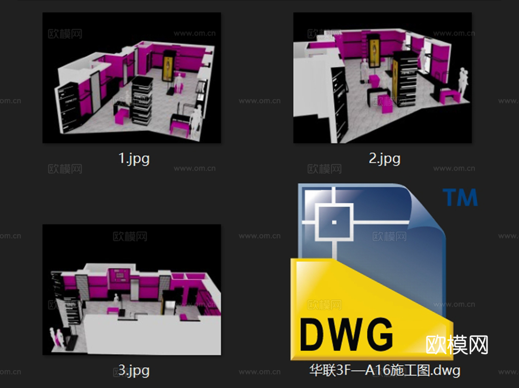 威海华联3F-A16服装店室内工装CAD施工图cad施工图