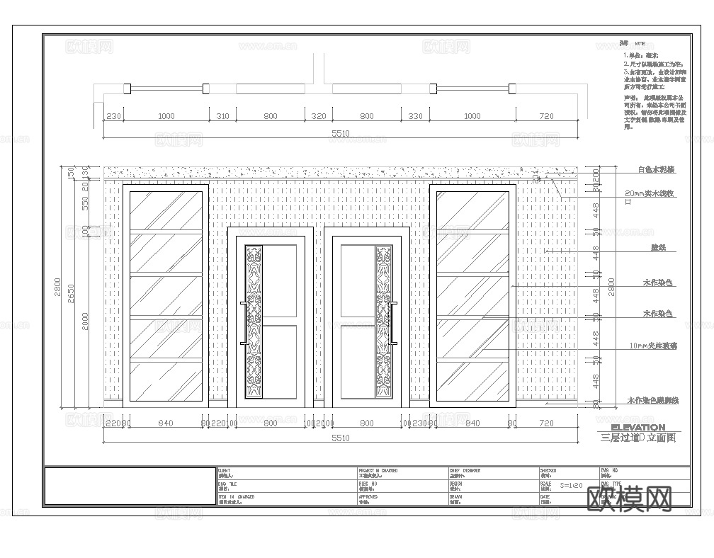 最新美容院施工图合集cad施工图