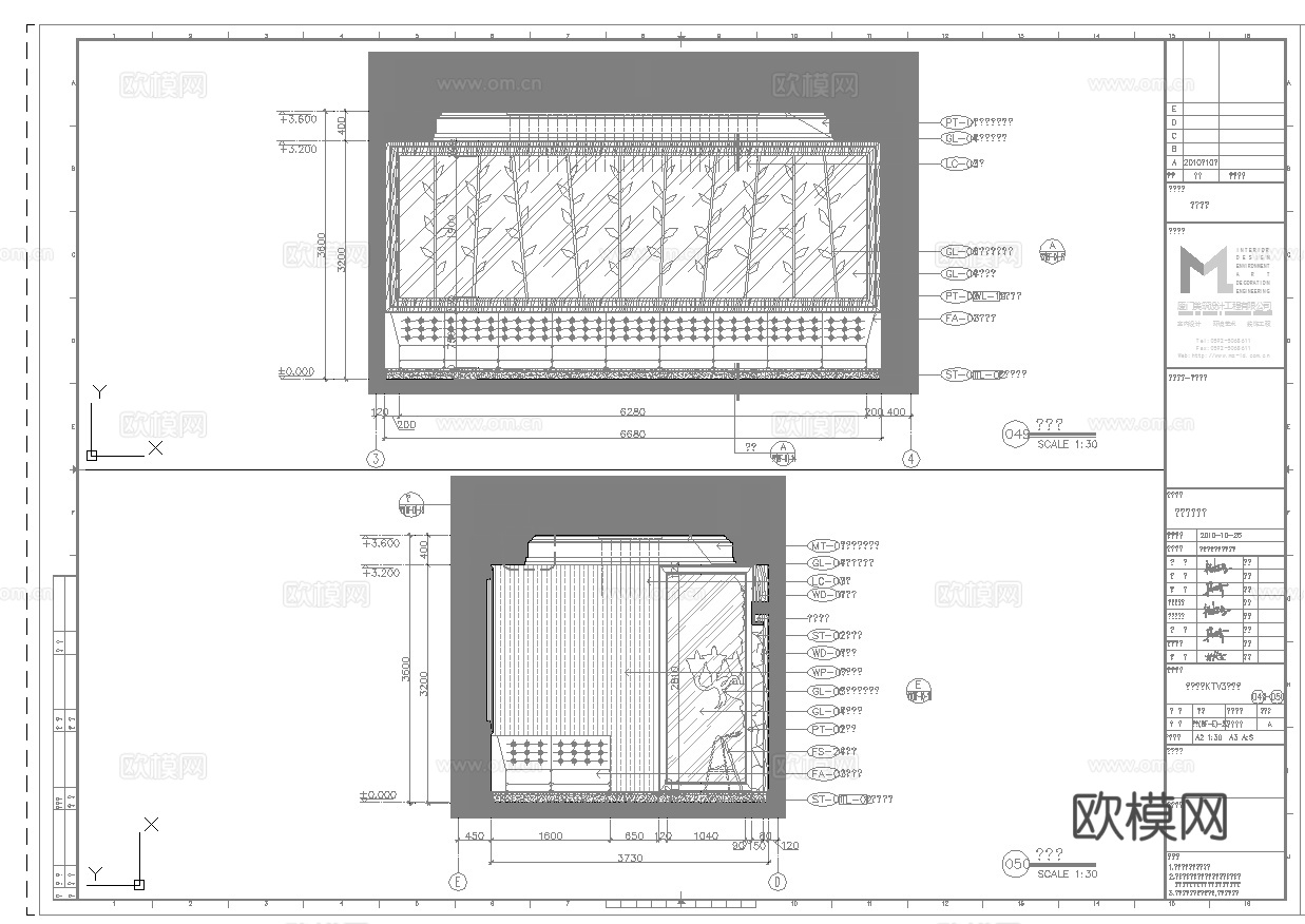最新完整版KTV会所施工图合集cad施工图