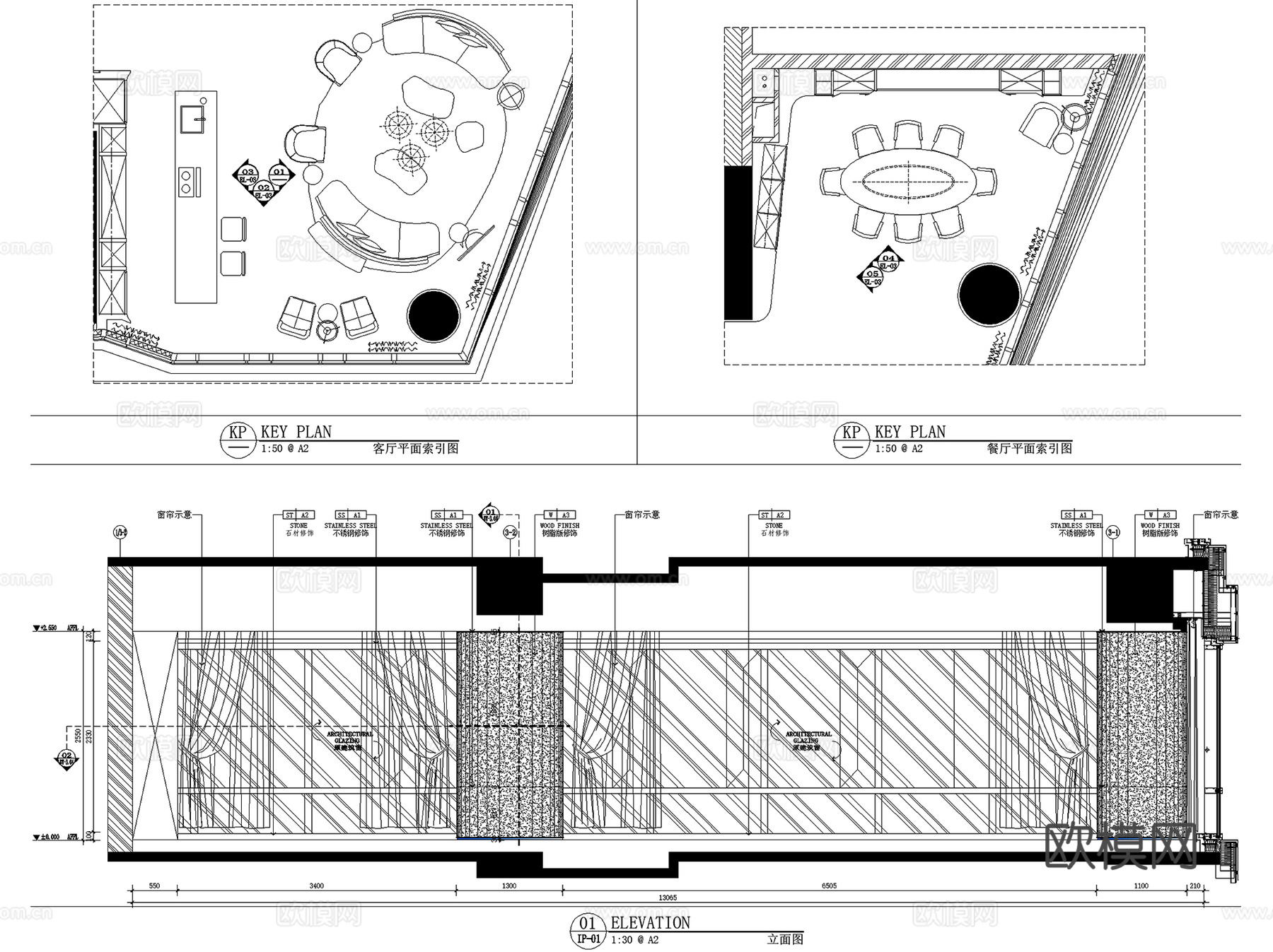 青岛国信海天中心样板间塔3-42-E2户型280㎡室内家装cad施工图