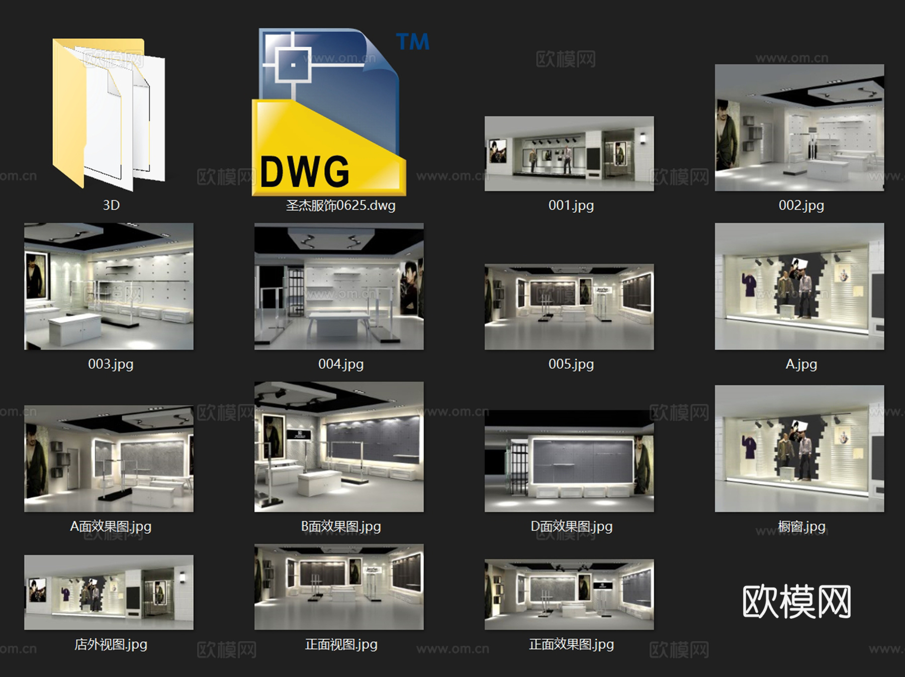 圣杰服饰服装店室内工装CAD施工图+3Dmax模型cad施工图