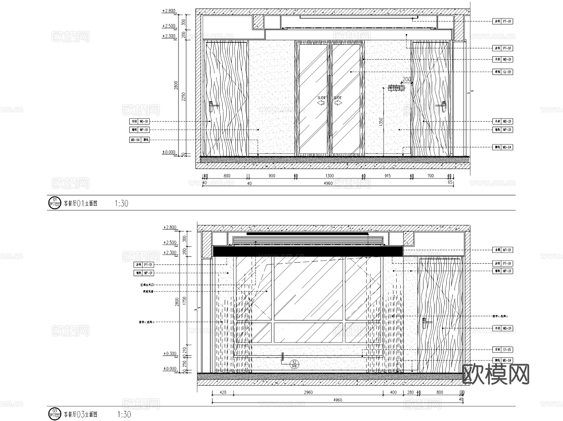 北京万科翡翠长安140户型样板房室内家装CAD施工图整套文本cad施工图