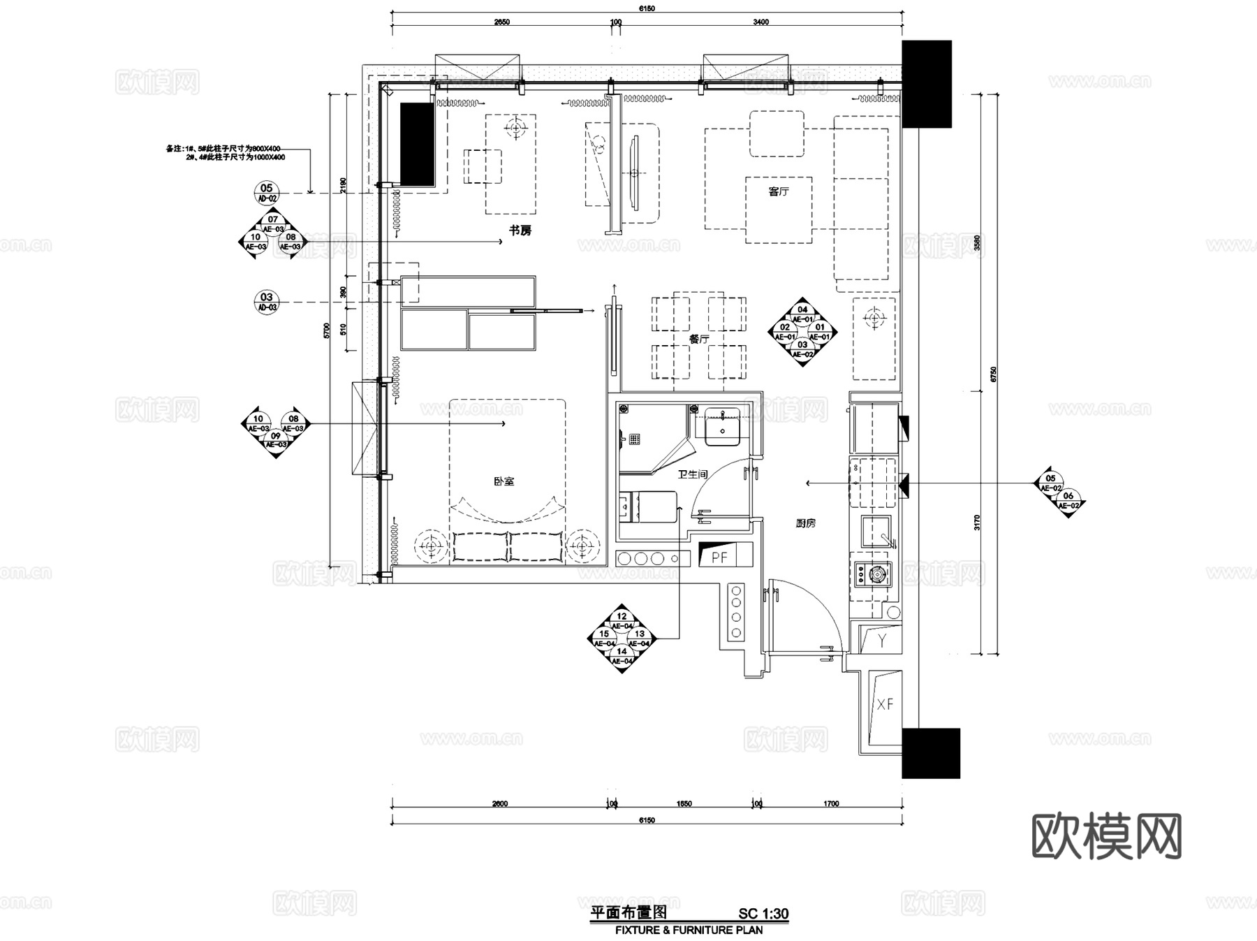 华润横琴万象世界一期公寓样板房室内家装CAD施工图整套+文本cad施工图