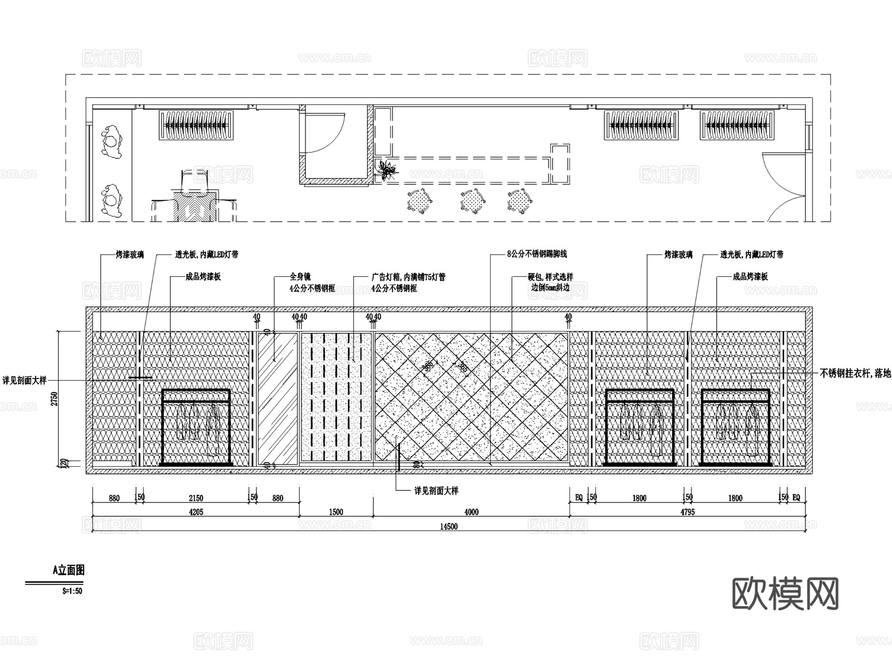 濮院圣天脉女装服装店展厅室内工装CAD施工图+3Dmax模型cad施工图