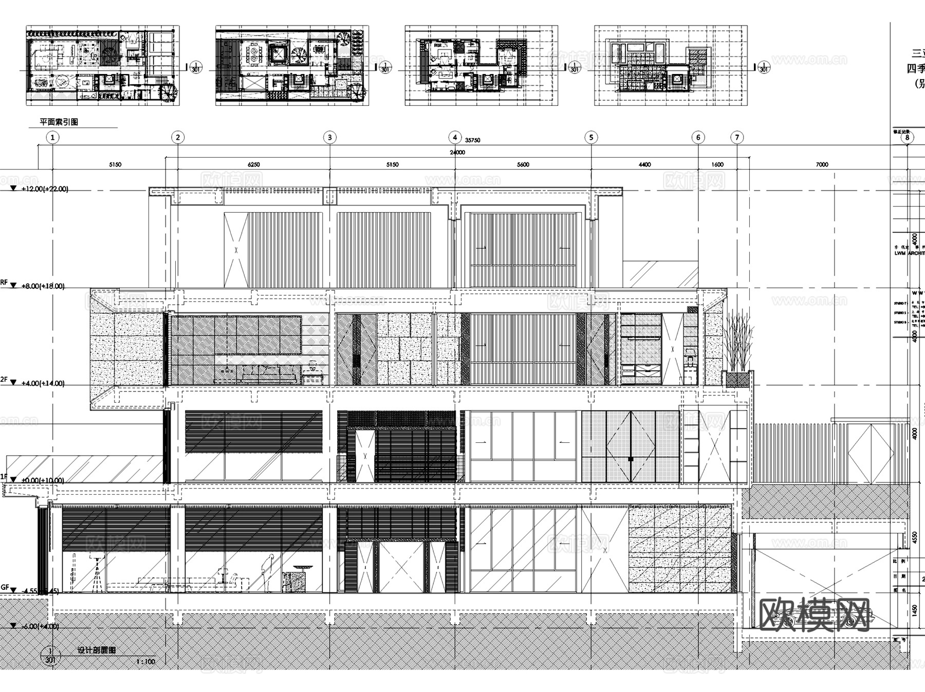 三亚海棠湾四季酒店别墅A型室内家装CAD施工图整套cad施工图