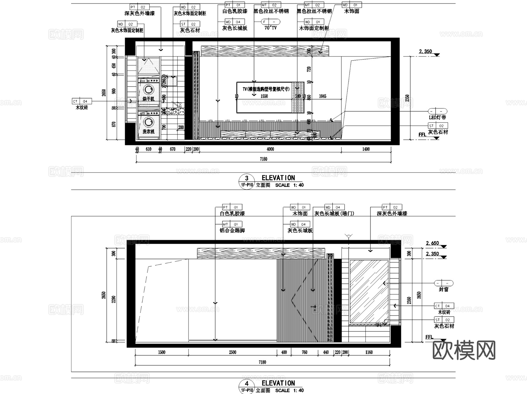 无锡万科翡翠东方大平层室内家装CAD施工图整套cad施工图