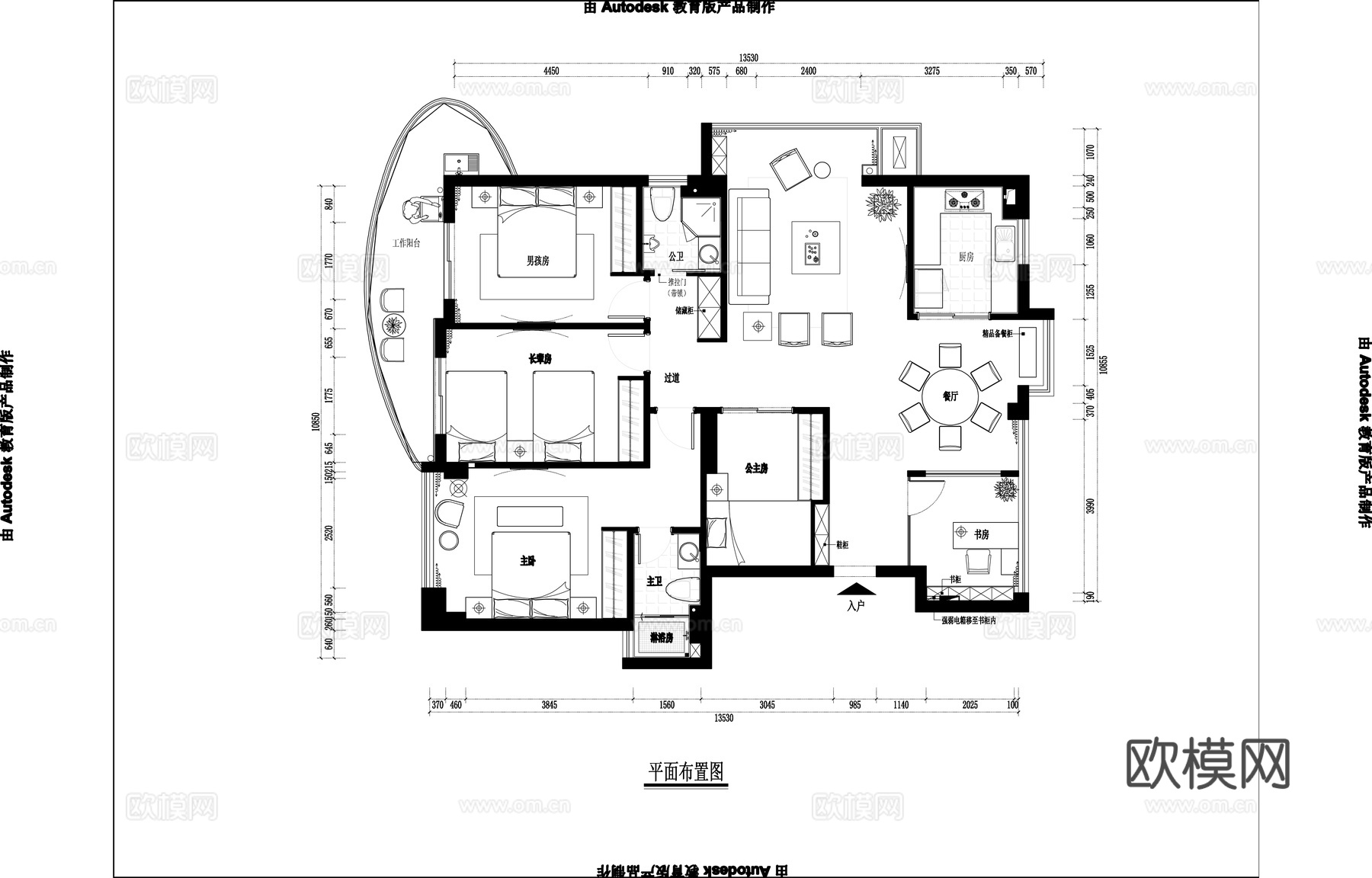 最新4室一厅家装样板间施工图合集cad施工图