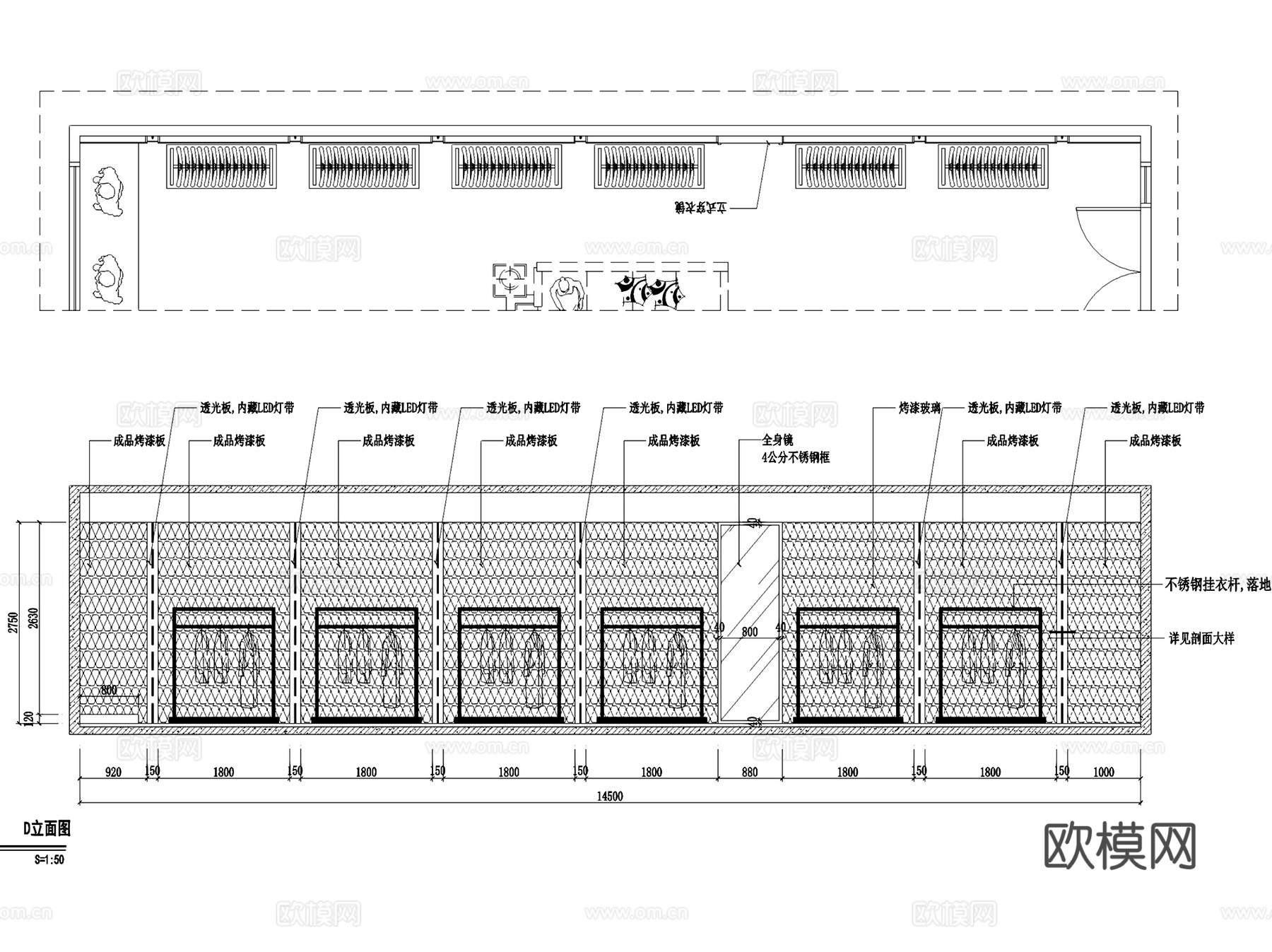 濮院圣天脉女装服装店展厅室内工装CAD施工图+3Dmax模型cad施工图