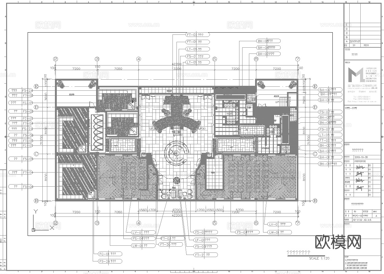 最新完整版KTV会所施工图合集cad施工图