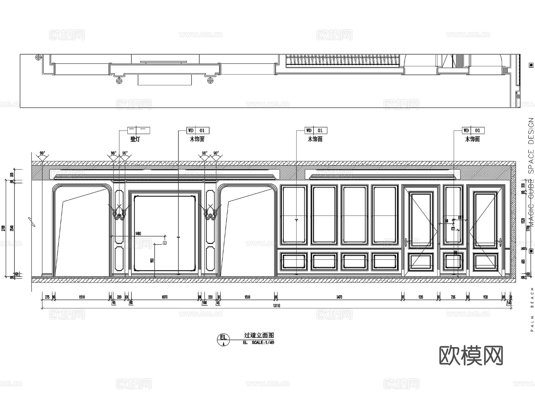 阳光檀苑私宅欧式大平层室内家装CAD施工图整套cad施工图cad施工图