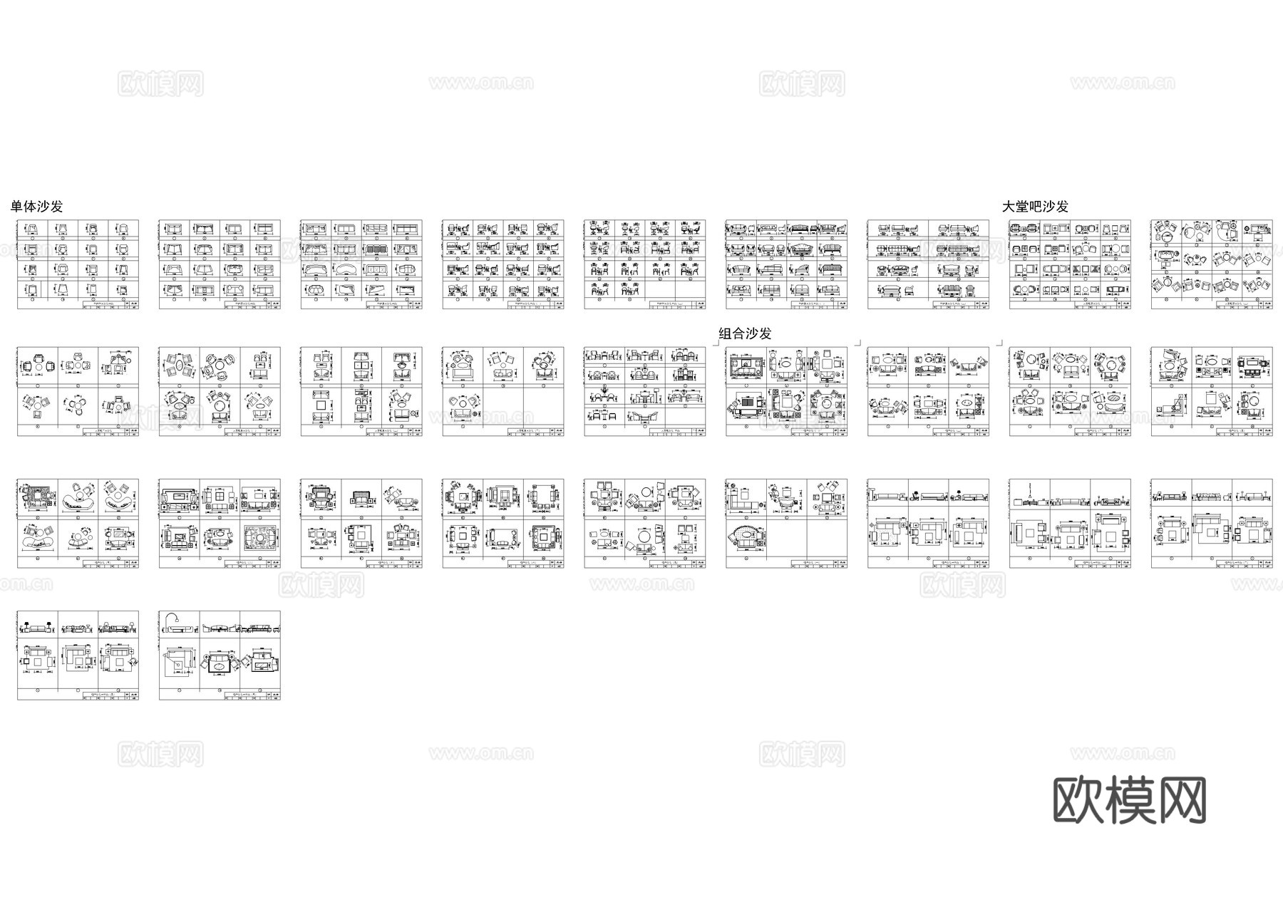 金螳螂室内设计平立面图库cad施工图