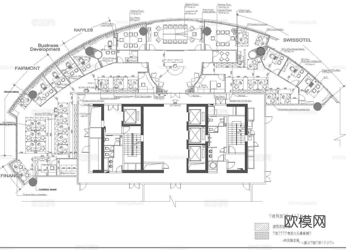 最新完整版办公室施工图合集cad施工图