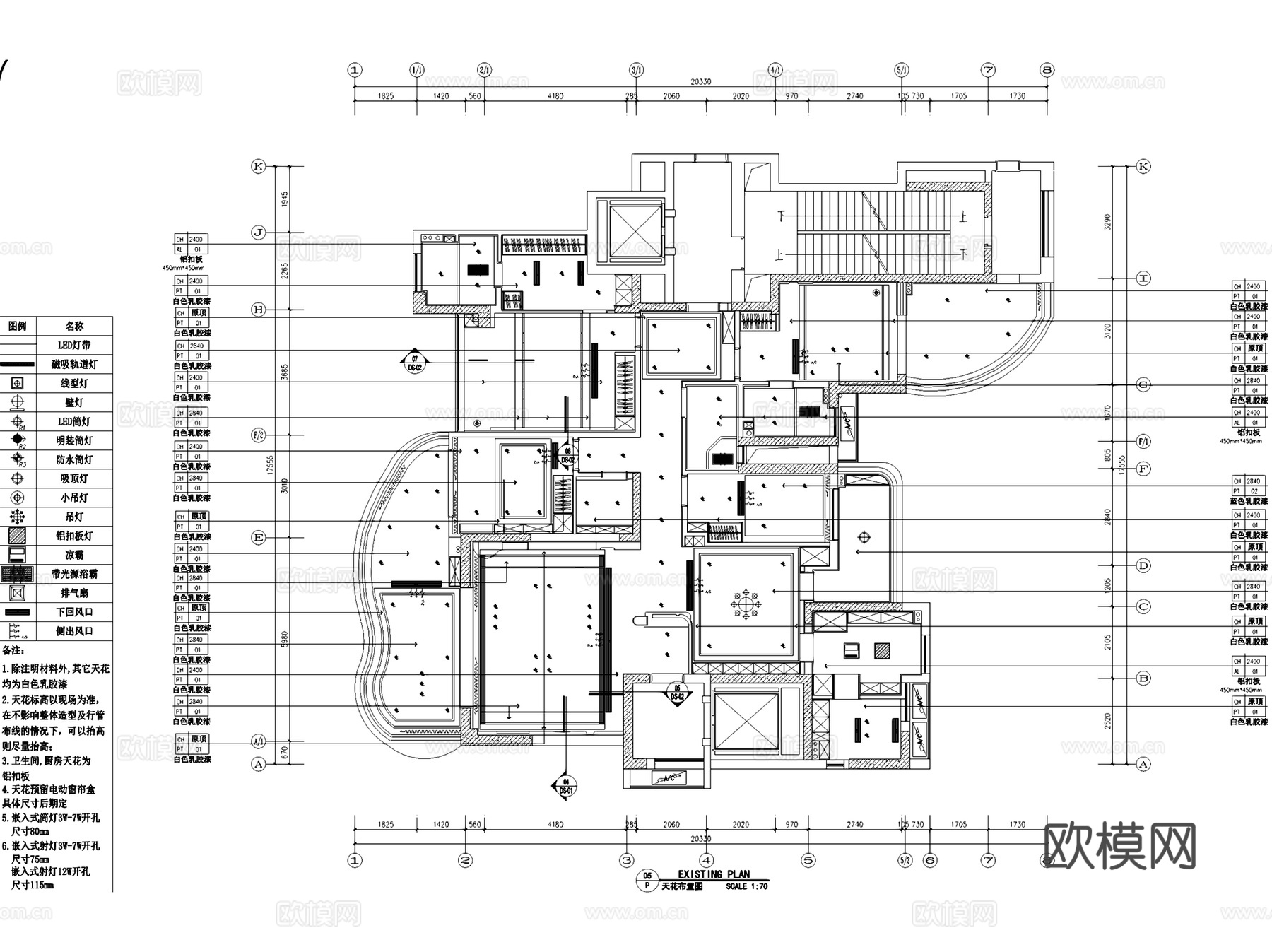 南信愉珑湾2栋2101室内家装CAD施工图整套cad施工图