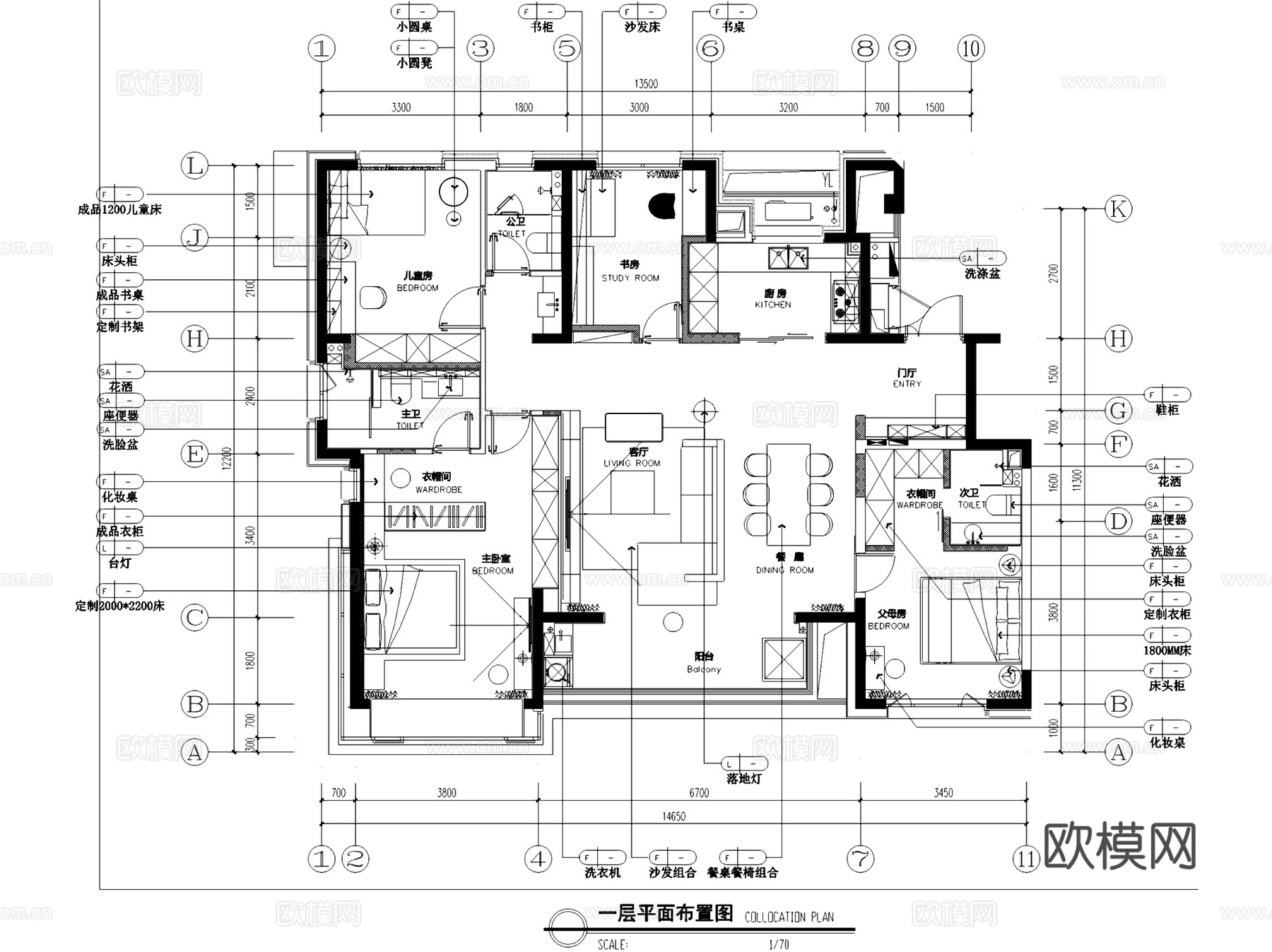 无锡万科翡翠东方大平层室内家装CAD施工图整套cad施工图