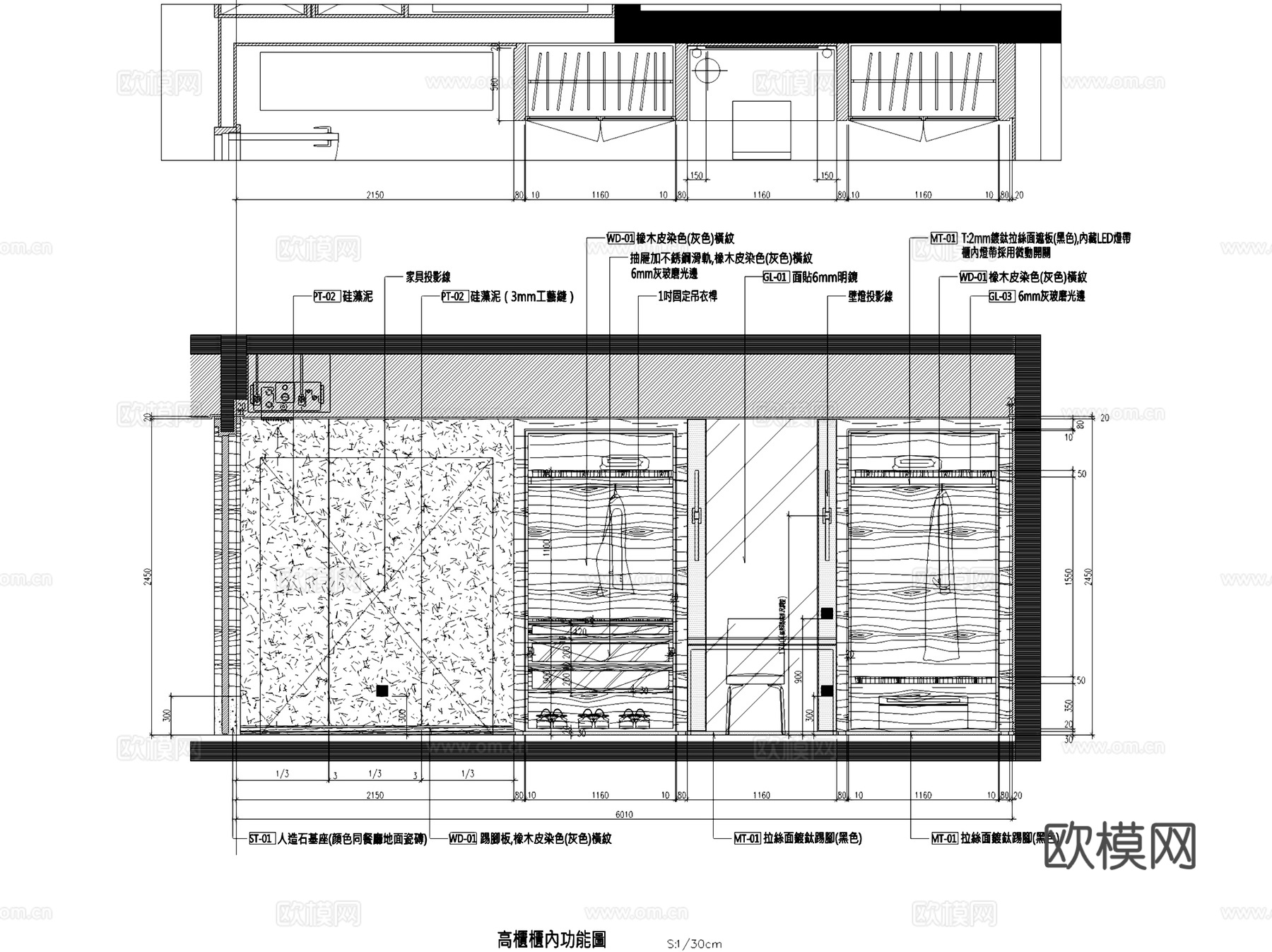 佛山保利良溪花园230户型大平层室内家装CAD施工图整套cad施工图