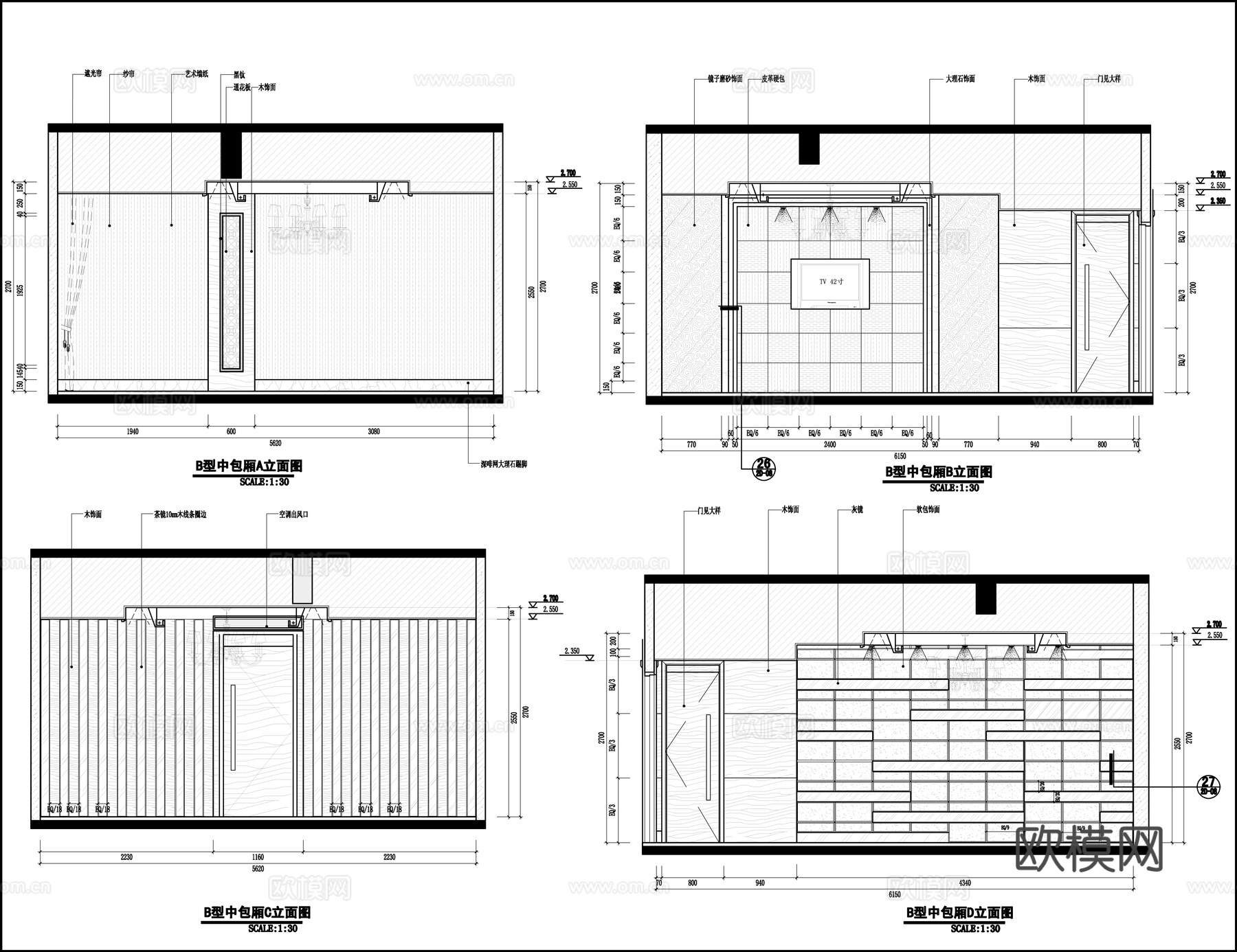 最新完整版高端餐厅会所施工图合集cad施工图