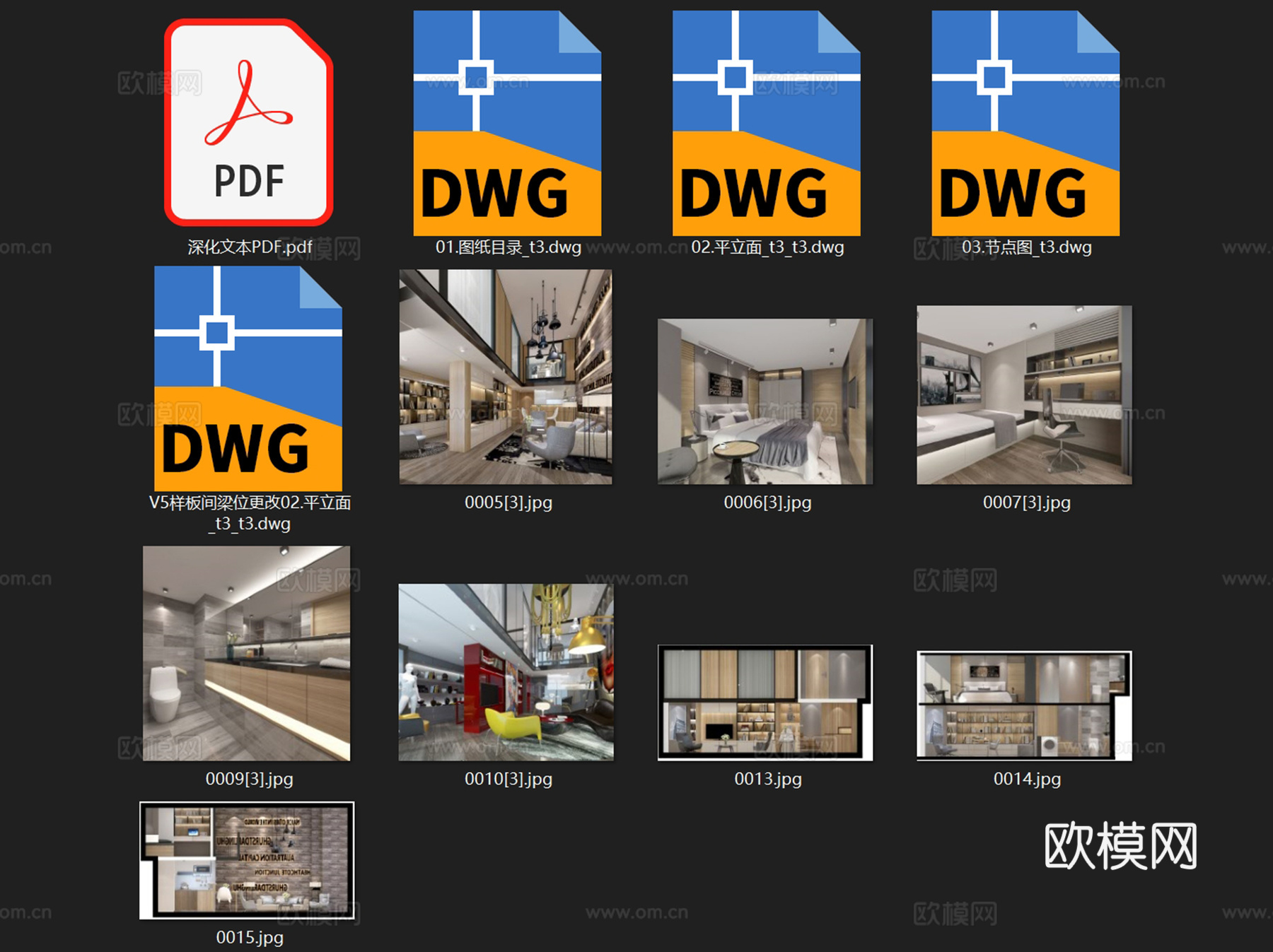 北京万科五系LOFT复式样板间室内家装CAD施工图整套+文本cad施工图