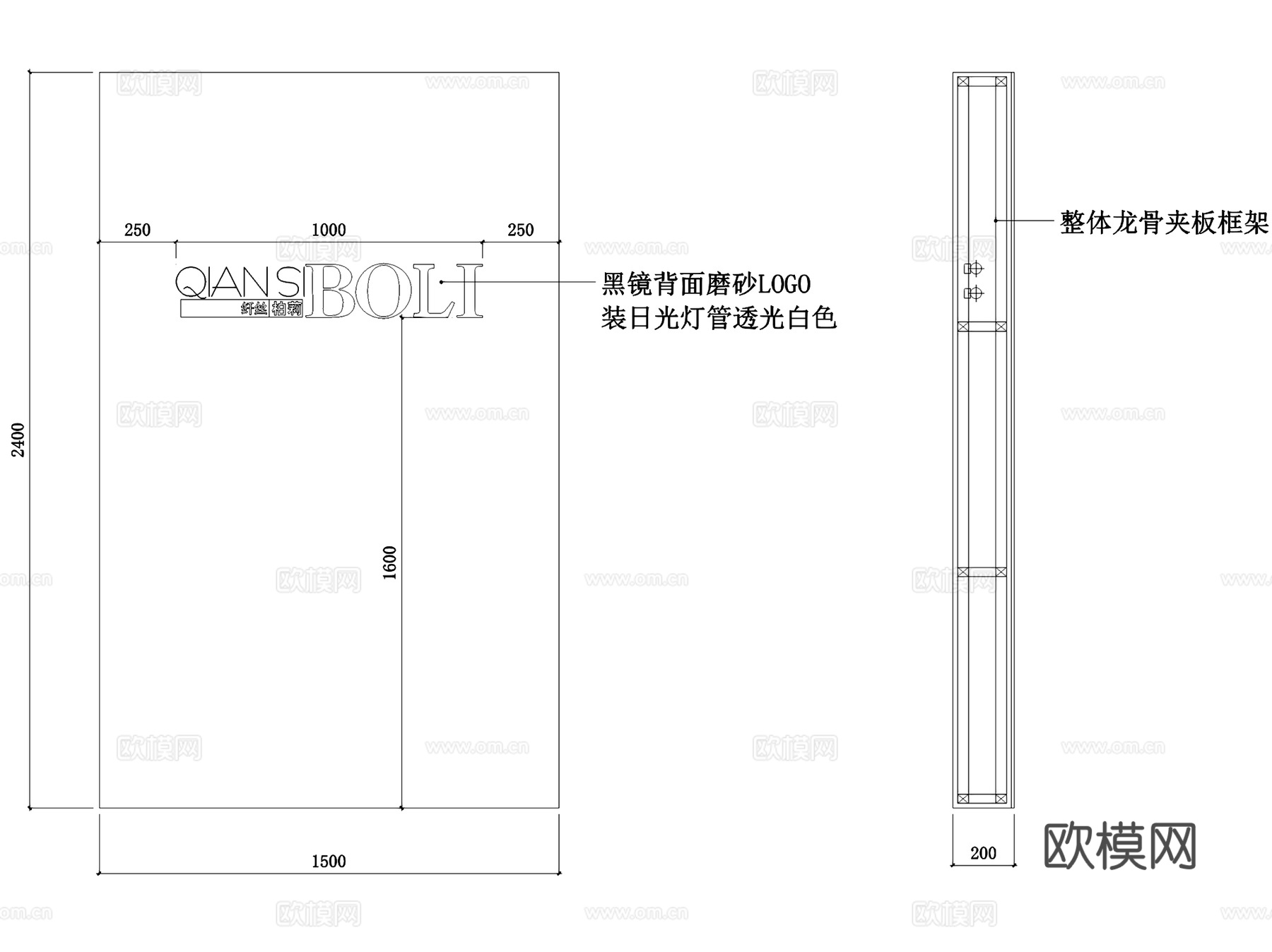 纤丝柏莉内衣服装店室内工装平面CAD施工图+3Dmax模型cad施工图