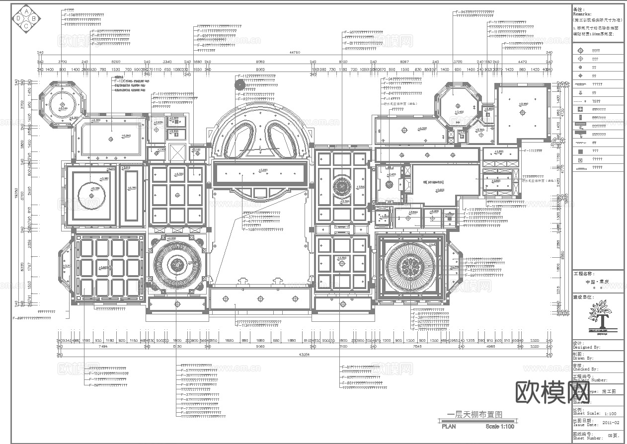 最新完整版欧式会所施工图合集cad施工图
